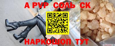 гашик Камышлов
