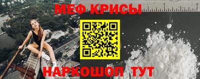 кокаин премиум Кандалакша