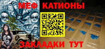 гашик Камышлов