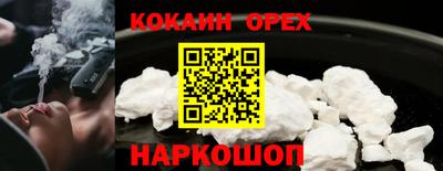 первитин Изобильный