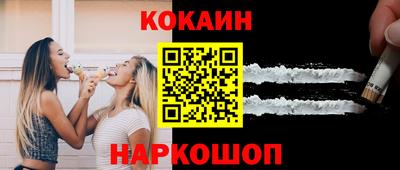 тгк Канаш