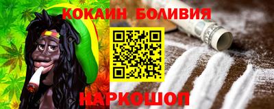 тгк Канаш