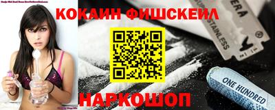 первитин Изобильный