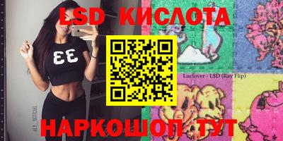 кокаин премиум Кандалакша
