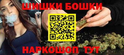 стаф Ипатово