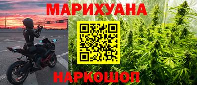 кокаин премиум Кандалакша