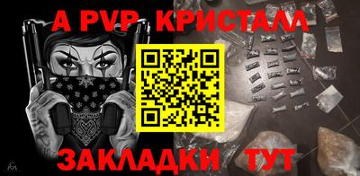 гашик Камышлов