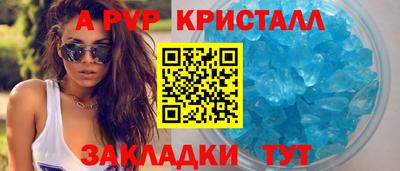 гашик Камышлов