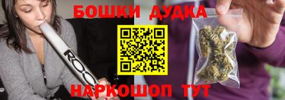 кокаин премиум Кандалакша