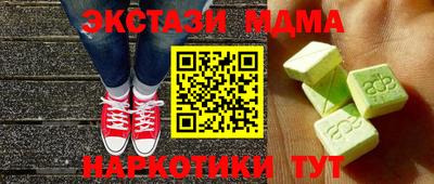 первитин Изобильный