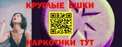кокаин премиум Кандалакша