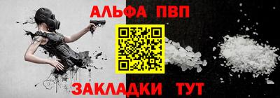 кокаин премиум Кандалакша