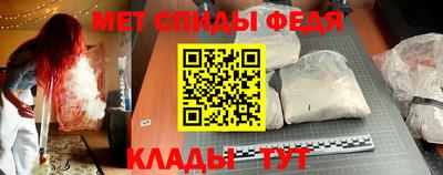 кристаллы Ирбит
