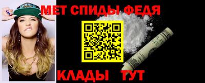 гашик Камышлов