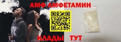 кристаллы Ирбит
