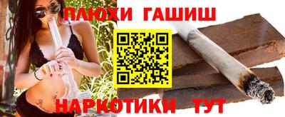 кокаин премиум Кандалакша