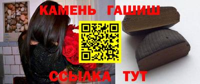 первитин Изобильный