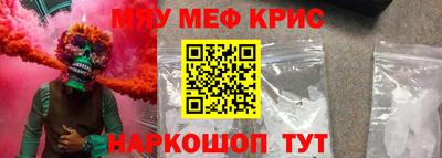 гашик Камышлов