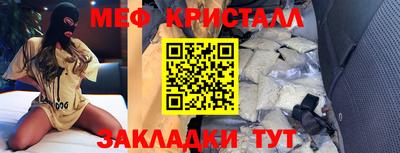 кокаин премиум Кандалакша